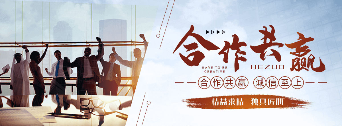 乾安钢制道路护栏