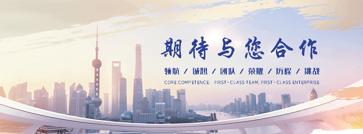 乾安隔离护栏厂家